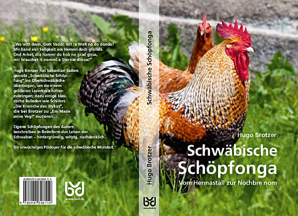 Schwäbische Schöpfonga - Schwäbische Lyrik und Balladen von Hugo Brotzer Titelbild: Schwäbische Schöpfonga
